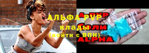 прущая мука Кинешма