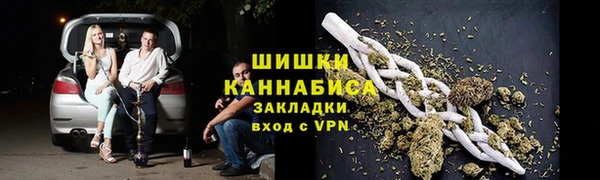 твердый Киренск