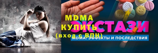 марки nbome Киреевск