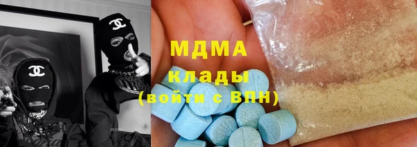марки nbome Киреевск