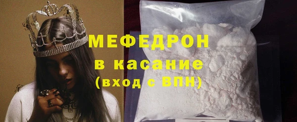 марки nbome Киреевск
