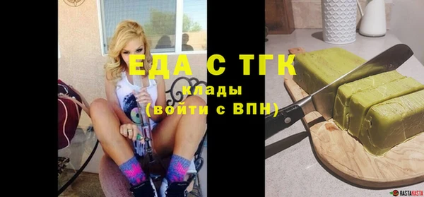 твердый Киренск