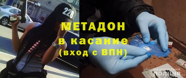 марки nbome Киреевск