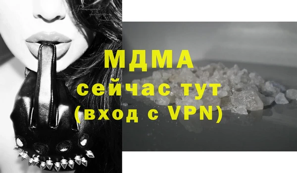 твердый Киренск