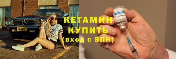 твердый Киренск