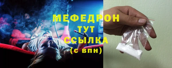 бошки Козельск