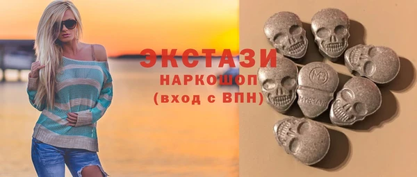 марки nbome Киреевск