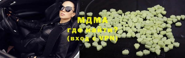 твердый Киренск