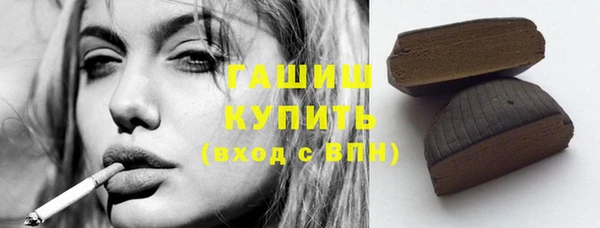 прущая мука Кинешма
