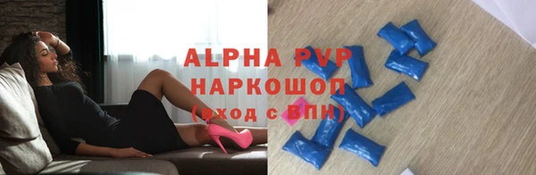 твердый Киренск