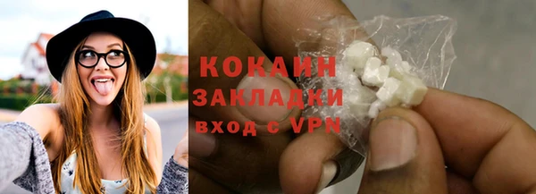 твердый Киренск