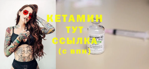 марки nbome Киреевск