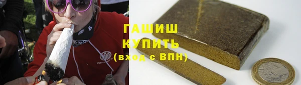 прущая мука Кинешма