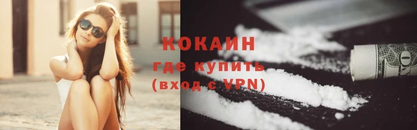 твердый Киренск