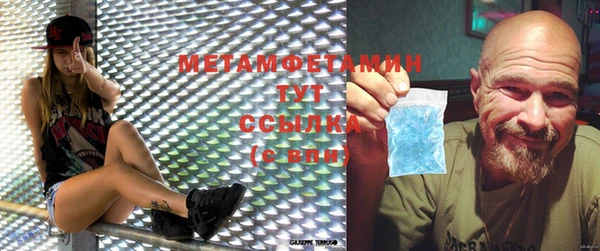 прущая мука Кинешма
