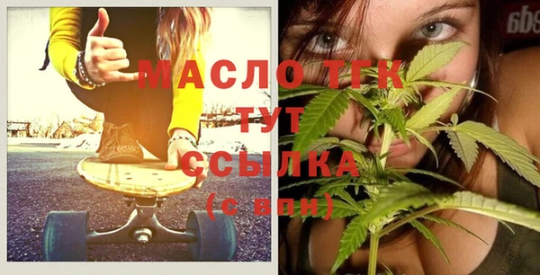 марки nbome Киреевск