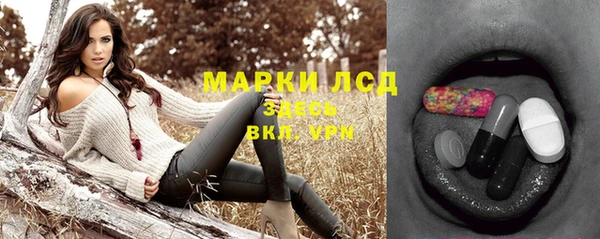 марки nbome Киреевск