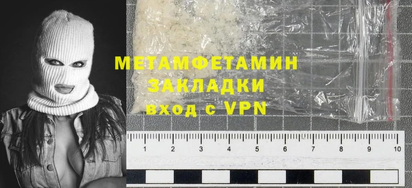 твердый Киренск