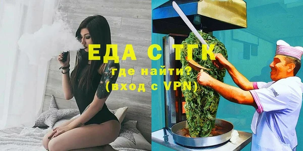 твердый Киренск