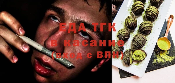 марки nbome Киреевск