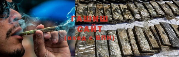 марки nbome Киреевск