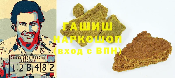 марки nbome Киреевск