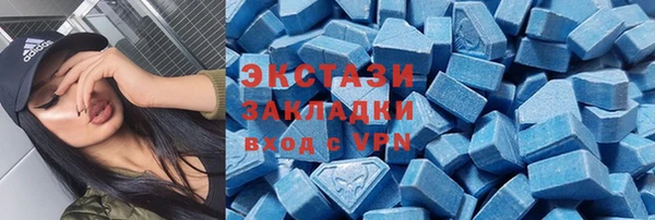 прущая мука Кинешма