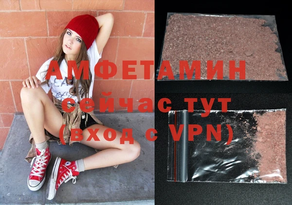 твердый Киренск