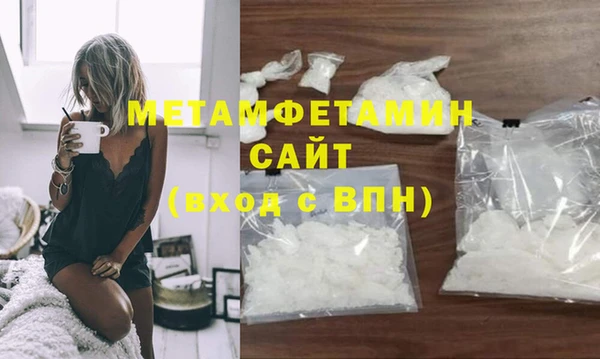 твердый Киренск