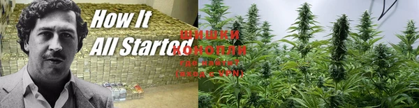 марки nbome Киреевск