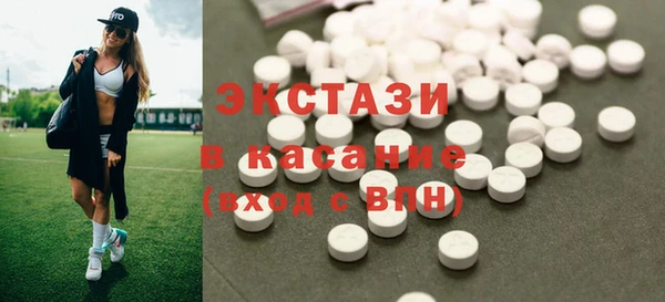 твердый Киренск